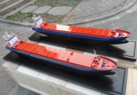 custom made model of 118m General Cargo vessel